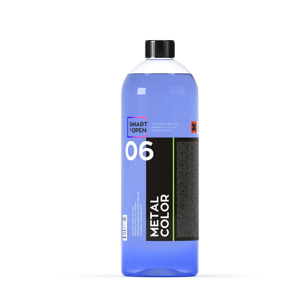 Smartopen Metal Color — очиститель дисков и кузова — 150605