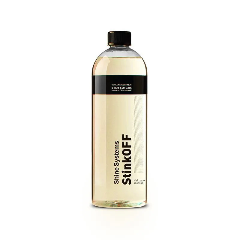 Shine Systems StinkOFF SS435 — ракурс упаковки